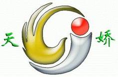 我司产品目录表