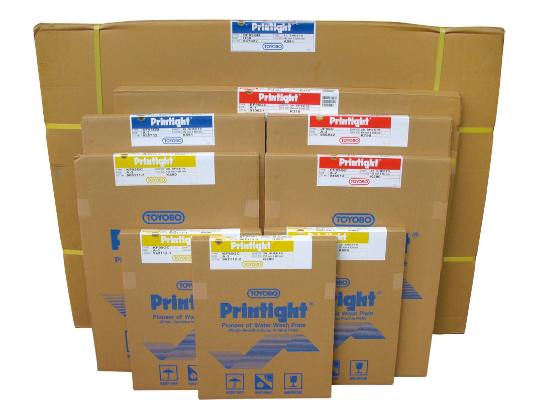 普林太托树脂版