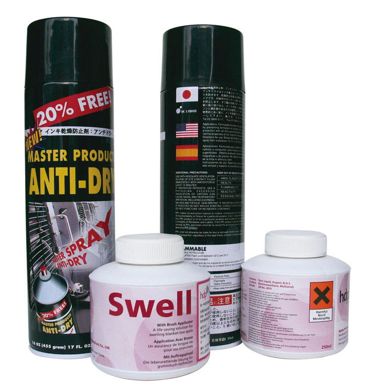 马士达防干剂胶布还原剂