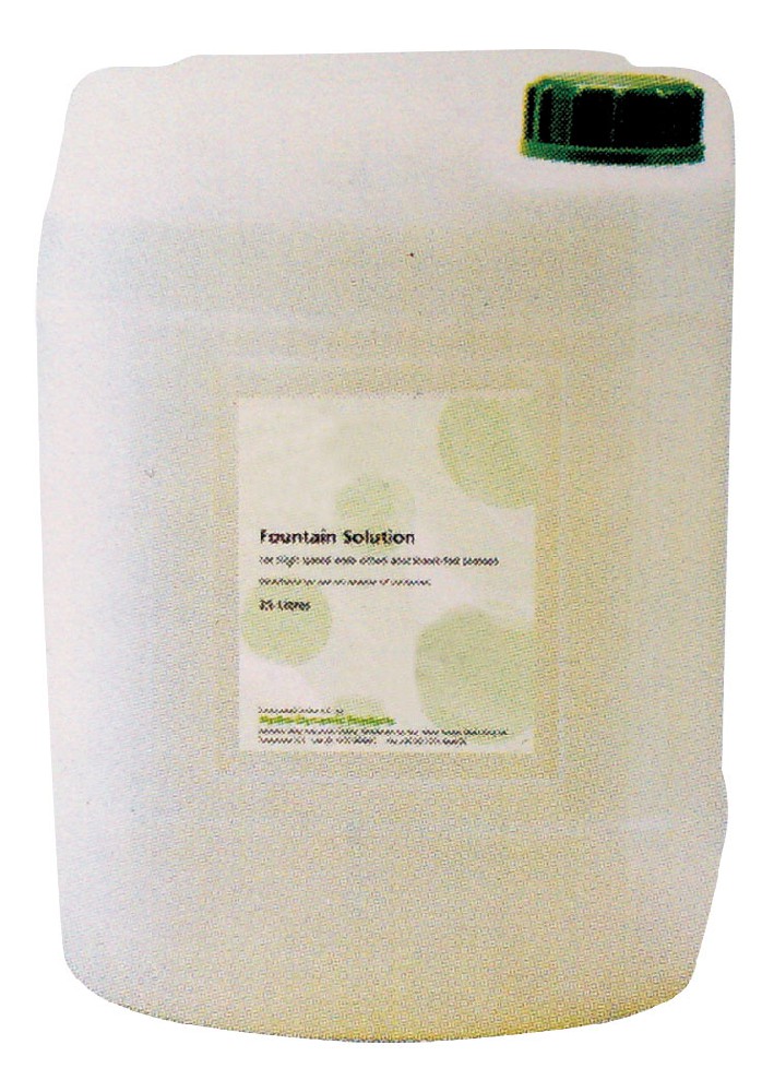 AVT艾威特润版液