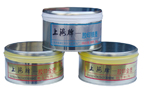 Metallic Inks for Offset Printing